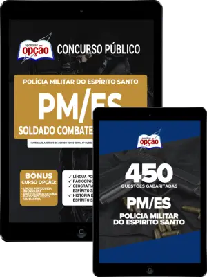 Combo PM ES 2026 - Soldado Combatente (QPMP-C)